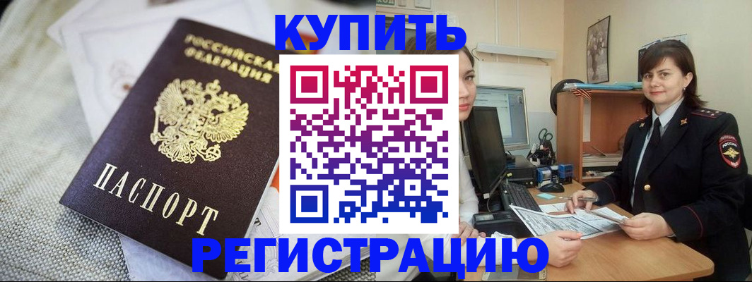 форма 3 в Каменке