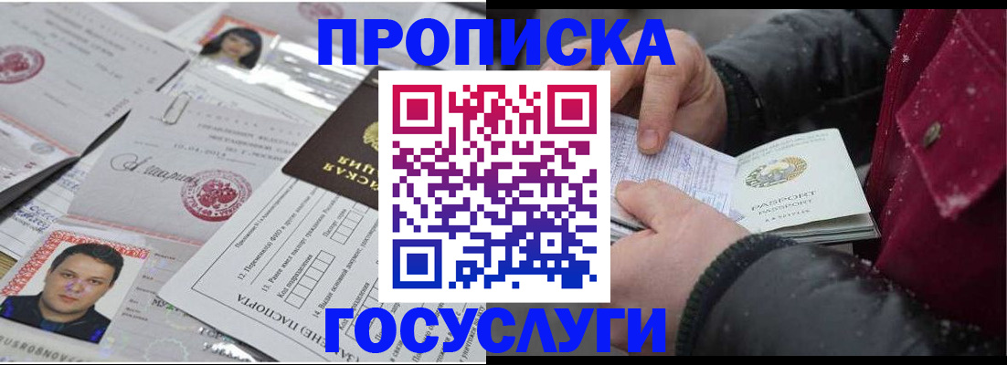 форма 3 в Каменке